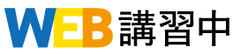WEB講座-ヒガ Logo